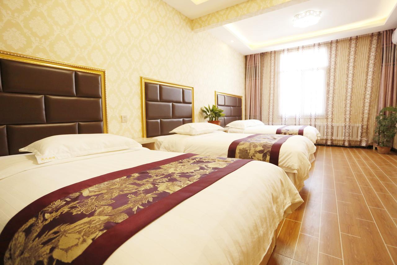 哈尔滨机场东方红运宾馆 Harbin Exterior foto
